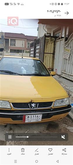 Peugeot 405
